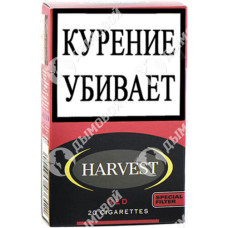 Harvest Red
